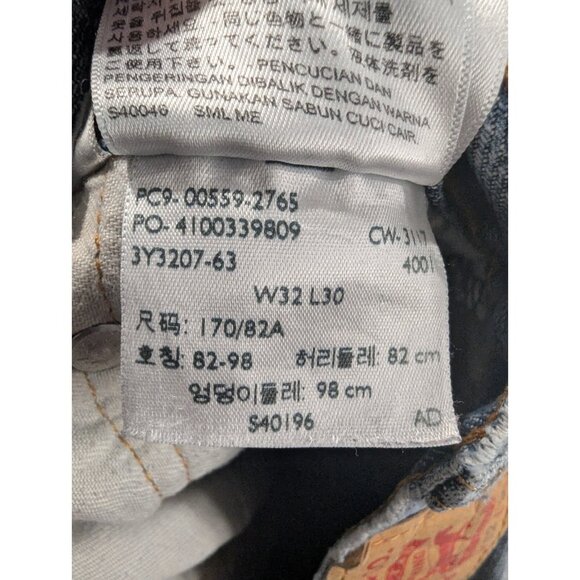 Levis 559 Jeans Mens Size 32x30 blue Classic Straight Faded Whiskers Y2K - Picture 14 of 14